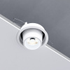 фото Потолочный светодиодный светильник поворотный Conner 8W 4000K белый 25086/LED