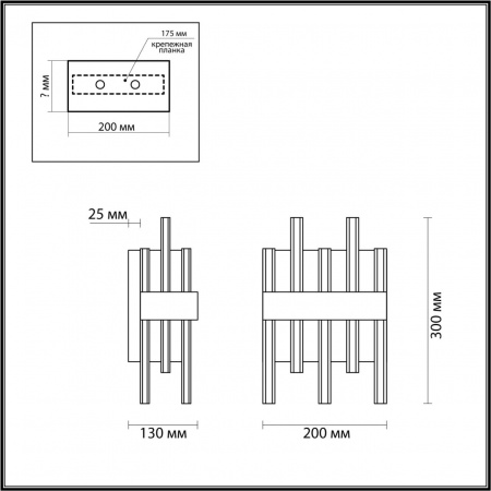 фото Черный Бра E14 2*40W 220V MITSUKO MODERNI, арт. 5272/2W