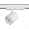 фото Светильник для трековой системы Quattro LED 35W 36G с адаптером Alta Base, белый Lightstar A5436QT36G