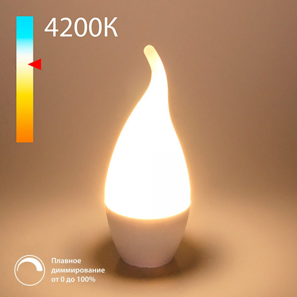 Светодиодная лампа "Свеча на ветру" Dimmable CW35 7W 4200K E14 BLE1450