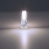 фото Светодиодная лампа Arte Lamp LUGO Капсульная 2.5W 240Lm 4000К G9 A0925-4K