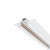 Шинопровод встраиваемый Maytoni Technical TRXM034-422W, белый