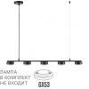 Черный, металл Подвесной светильник LED GX53 5*7W 220V TORINA COMFI, арт. 8117/5