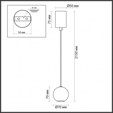 фото Светильник мрамор/металл IP20 LED 5W 3000K 220V DEX MIDCENT, арт. 4359/5L