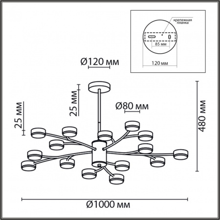 фото Черный, металл Люстра LED GX53 15*7W 220V TORINA COMFI, арт. 8117/15