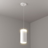 фото Подвес с верхней светящейся частью к 21443x-214440/21448x/21449x LED 5W 395Lm 3000K, белый Lightstar 590056-3000