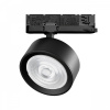 Светильник для трековой системы Quattro LED 30W 60G с адаптером Alta Pro, черный Lightstar A5637QT60G