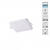Светильник LED 12Вт 4000К 85-265В IP20 SPOT, арт. 358148