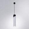 фото Точечный подвесной светильник Arte Lamp POLAR A5463SP-1WH