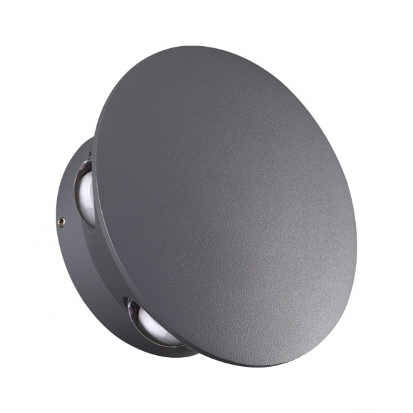 Ландшафтный светильник LED 6Вт 4000К 85-265В IP54 STREET, арт. 358463