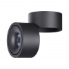 фото Светильник LED 15Вт 4000К 100-265В IP20 OVER, арт. 358773
