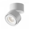 Потолочный светильник Maytoni Technical Yin C084CL-15W4K-W, белый