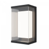Уличный настенный светильник Maytoni Outdoor Baker Street O021WL-L10B3K, черный