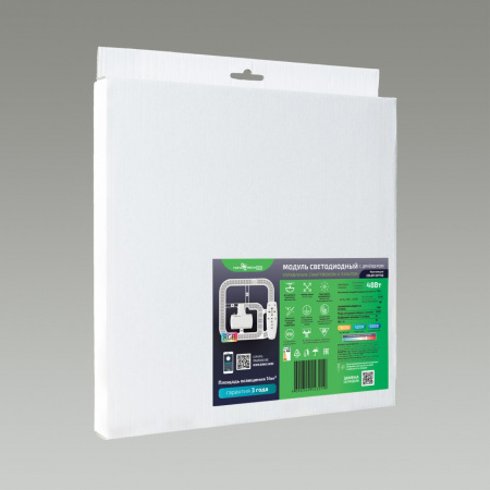 фото LED модуль 48Вт 3000-4200-6300К 225x225 IP20 COLOR SMART/RGB, арт. 357783