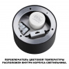 фото Светильник 6Вт 3000/4000/6000К 220-240В IP20 OVER, арт. 359593
