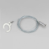Slim Magnetic Набор для подвеса Full light (2м) 85098/00