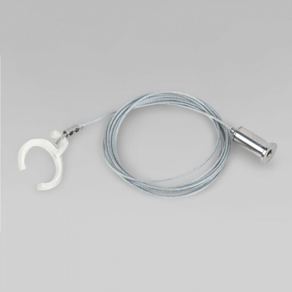 Slim Magnetic Набор для подвеса Full light (2м) 85098/00