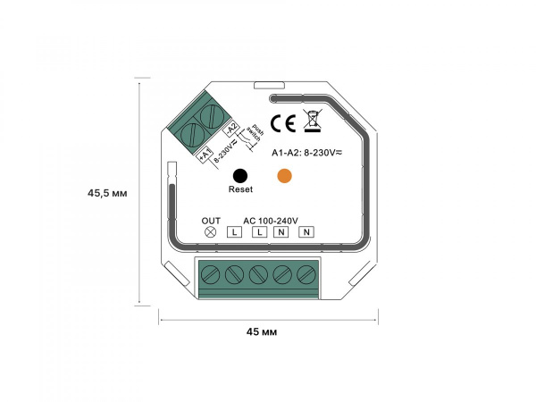 фото Реле SWG EASYBUS AC 220В, с функцией Push switch, 400Вт, ES-B-AC-SW400