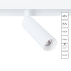 Магнитный трековый светильник Arte Lamp LINEA A4630PL-1WH