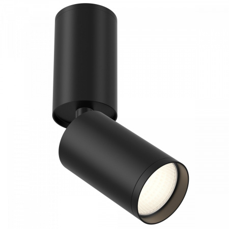 фото Потолочный светильник Maytoni Technical FOCUS S C051CL-01B, черный