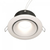 фото Встраиваемый светильник Maytoni Technical Yin DL030-2-01W, белый