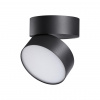Светильник LED 24Вт 4000К 100-265В IP20 OVER, арт. 358750