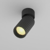фото Потолочный светильник Maytoni Technical Calipso C108CL-01-GU10-B, черный