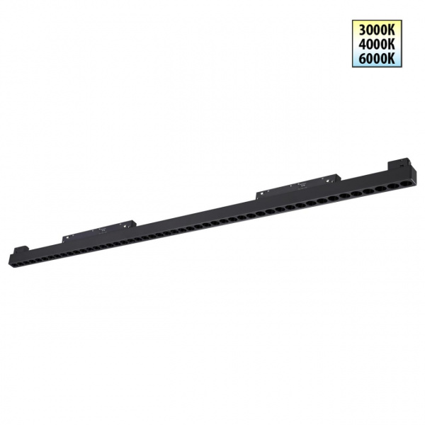Светильник LED 45Вт 3000/4000/6000К 48В IP20 SHINO, арт. 359627