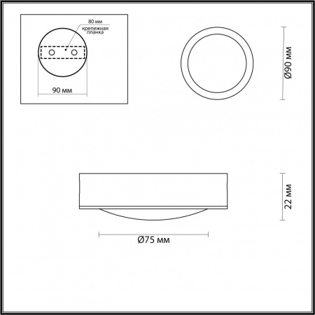 фото Античная бронза/металл Потолочный светильник IP20 COB LED 7W 406Лм 3000K IP20 REUS HIGHTECH, арт. 4342/7CL