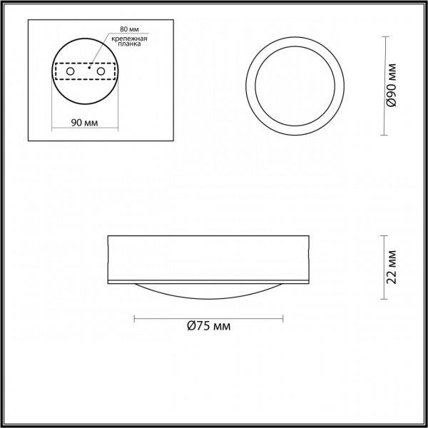фото Античная бронза/металл Потолочный светильник IP20 COB LED 7W 406Лм 3000K IP20 REUS HIGHTECH, арт. 4342/7CL
