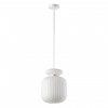 Белый/белый/металл/стекло/эко.кожа Подвес E27 1*60W JUGI PENDANT, арт. 5042/1C