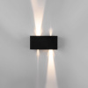 фото Уличный настенный светодиодный светильник с регулируемыми лучами WINNER DOUBLE LED IP54 35137/W черный