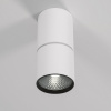 фото Светильник потолочный поворотный светодиодный Sens 10W 4000K белый 25042/LED