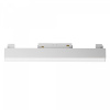 Трековый светильник Maytoni Technical Basis TR074-2-12W4K-W, белый