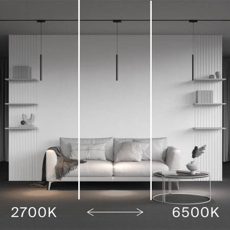 фото Трековый светильник Maytoni Technical Focus LED TR257-4-7WTW-M-B, черный