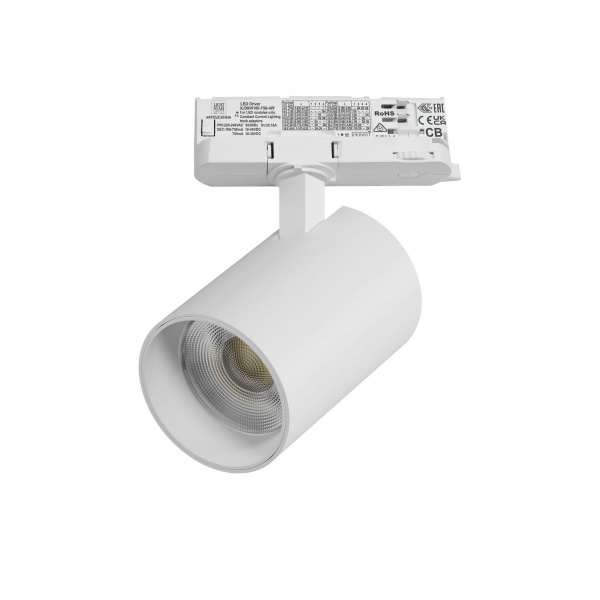 Светильник для трековой системы Quattro LED 30W с адаптером Alta Base, белый Lightstar A5336QT