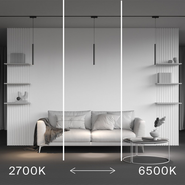 фото Трековый светильник Maytoni Technical Focus LED TR257-4-7WTW-M-B, черный