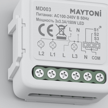 фото Выключатель Maytoni MD003, белый