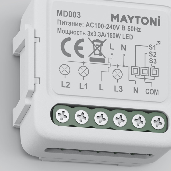 фото Выключатель Maytoni MD003, белый
