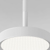фото Подвесной светильник Plate 50260 LED, белый