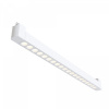 Трековый светильник Maytoni Technical Points Rot TR010-1-20W3K-M-W, белый