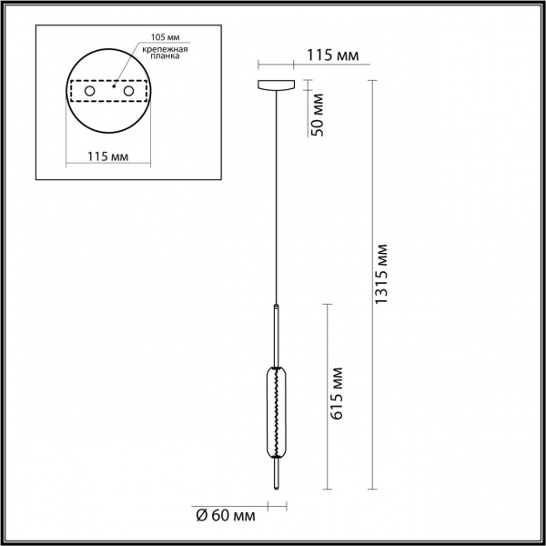 фото Бронзовый/белый Подвес LED 12W REEDS PENDANT, арт. 4794/12L