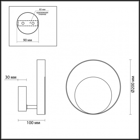 фото Черный/металл Настенный светильник LED 3000K 7W 220V MONDY HIGHTECH, арт. 3899/7WB