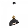 Подвесной светильник Freya Bowl FR5439PL-01B, черный
