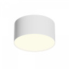 Потолочный светильник Maytoni Technical Zon C032CL-12W3K-RD-W, белый