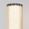 фото Ландшафтный светильник Maytoni Outdoor Rib O502FL-01B1, черный