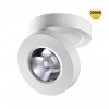 Светильник LED 5Вт 3000К 220В IP20 OVER, арт. 359409