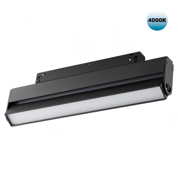 Светильник LED 12Вт 4000К 48В IP20 SHINO, арт. 358539