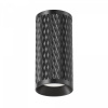 фото Потолочный светильник Maytoni Technical Focus Design C036CL-01B, черный