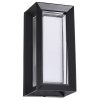 Уличный настенный светильник Arte Lamp ULYSSES A8112AL-1BK